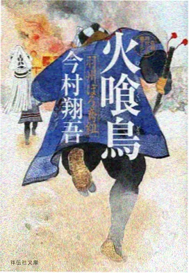 午夜小电影 科幻 午夜幻境