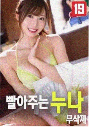 午夜小电影 爱情 午夜情书